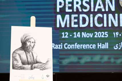 آیین افتتاحیه دومین کنگره ملی طب ایرانی